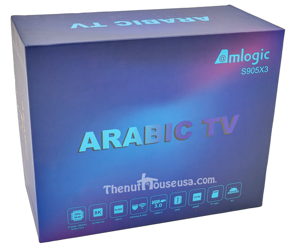 Arabic TV Box (2 years Subscription)