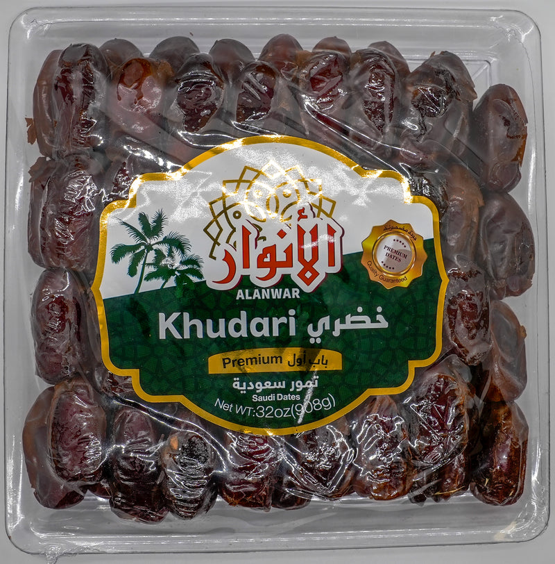 Khudari Saudi Dates 1500g