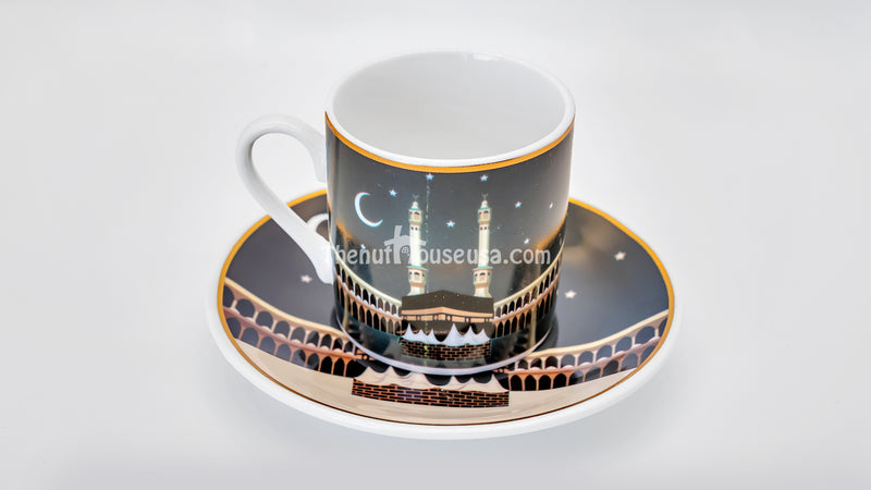 Kaaba coffee set (R3)