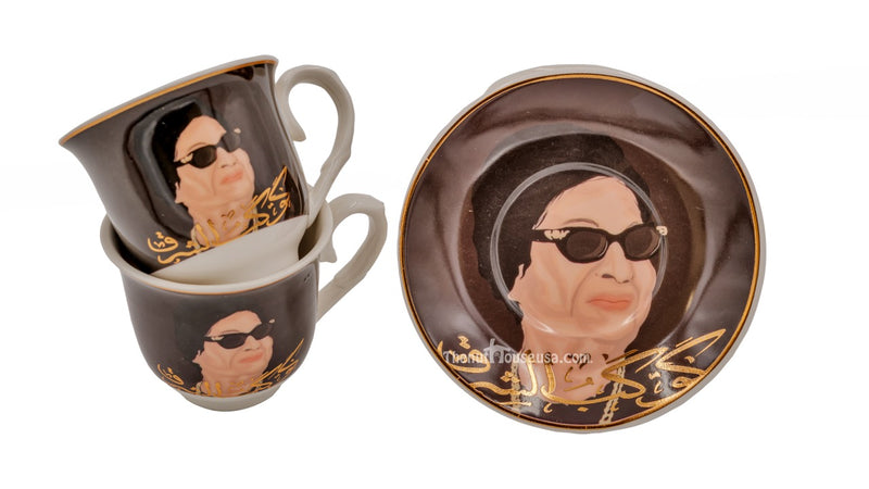 Um Kalthoum Turkish Coffee set