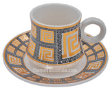 Designer 21 Turkish coffee set 6 pc (T1)