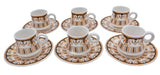 Designer 23 Turkish coffee set 6 pc (B1059)